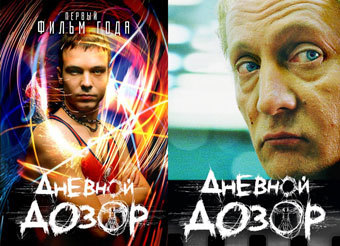 ������� ������ ''������� �����''