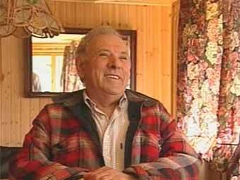 ���� �����������. ���� ���, �����