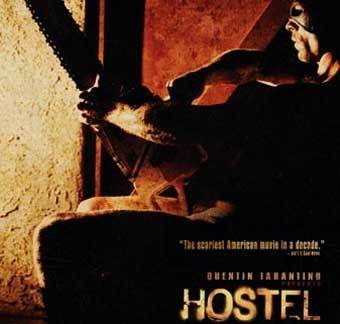 ������ "�������" � ������������ ����� �������� 