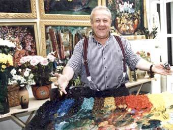 ����� ��������. ���� � ����� tsereteli.ru 