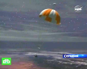 ������� Stardust, ����������� � ����� NASA ���������� � ����� ���������� ���, �����