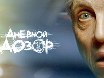 ������ � "�������� ������" � ����� dozorfilm.ru 