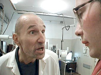 ���� �� ������ ������ ������ "����"