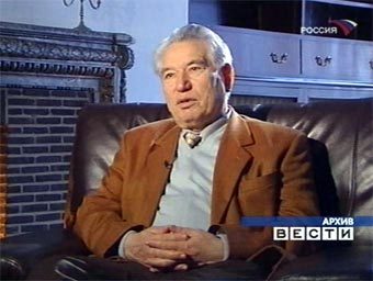 ������ ��������. ���� ���������� "������", �����