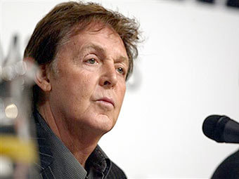 ��� ���������. ���� AFP