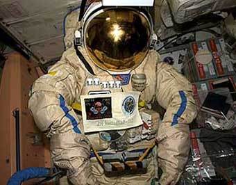 ���������� �������� "�����". ���� � ����� NASA