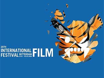 ��������� 35-�� �������������� ������������� � ����������