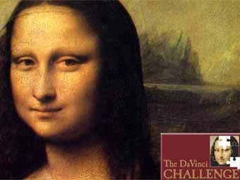 �������� ������� �������� thedavincichallenge.com 