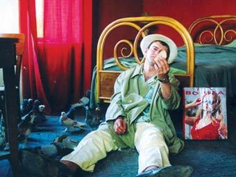 ���� �� ������ ����� ������� "������ ������������"