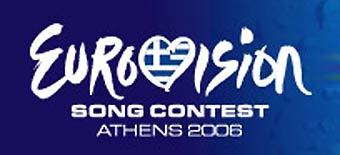 ������� "�����������-2006" � ������������ ����� ��������.