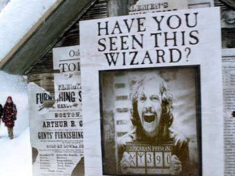 ���� �� ������ "����� ������ � ����� ��������"