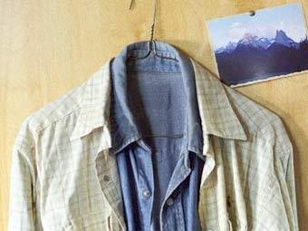 ���� � ����� ������ "�������� ����"