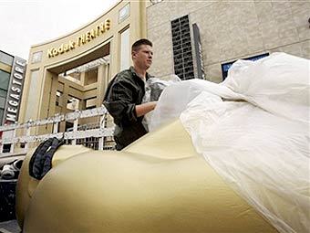 ���������� � ������� ������ "������". ���� AFP