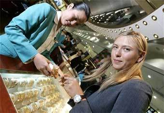 ����� �������� � ��������� �������� � ���. ���� AFP