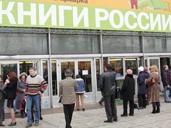 �������� ���� � ����� naukaran.ru