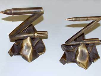 ������� "�������". ���� � ����� naukaran.ru