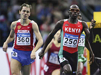 ������ ��������� ����������� ������ �������� � �������������� ������������. ���� iaaf.org