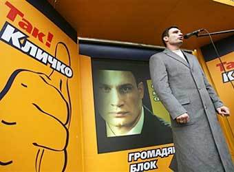 ������������ ������� ������� ������ �������� �������. ���� AFP