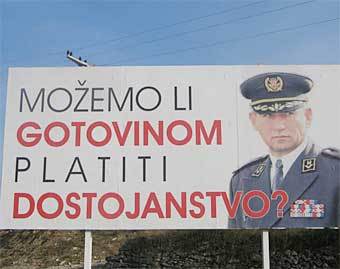 ���� �������� �� ������������ �������. ���� antegotovina.com