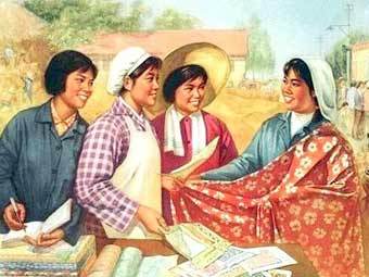 ������ ������ "���������� ���������" � �����. ����������� � ����� wikipedia.org 