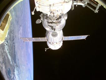 ������� "����", �������������� � ���. ���� � ������������ ����� ���