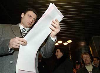 ������� ������ �������� � ��������. ���� AFP