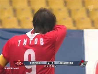 ���� ����� ������ ��� ����� �������� ��� � ������ "����������". ���� ������ ���������� ������� ������