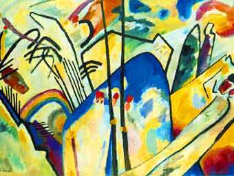 ������� ����������. ���������� IV (1911). ����������� � �����  ibiblio.org