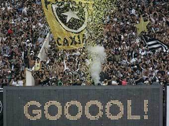 ����������� ���������� ����� ���������. ���� Reuters