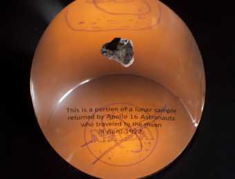 ������ �������, ���� � ����� NASA