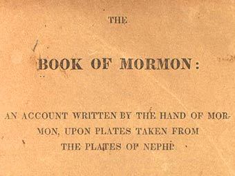 ��������� ���� ������� ������� "����� ��������" (1830). ���� � ����� loc.gov