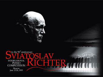 �������� ����� �������� ����� ���������� �������