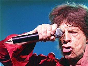 ��� �������. ���� AFP