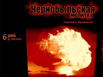 ����������� � ������������ ����� ���������