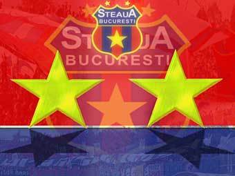 "�����" ��������� ���������� ������ ���. ���� fcsteaua.xhost.ro