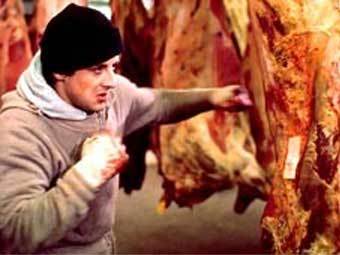 ���� �� ������ "�����"