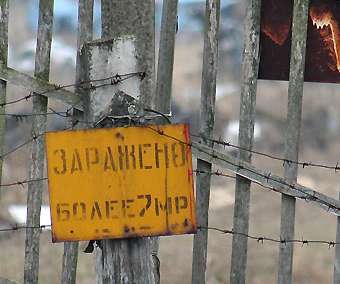 ���� ��������� �����������, �����.��