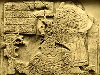 ������ �� ����. ���� � ����� archaeology.org