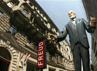 ����� "�����" �� ���� ������������ ������� ����� � ����. ���� AFP