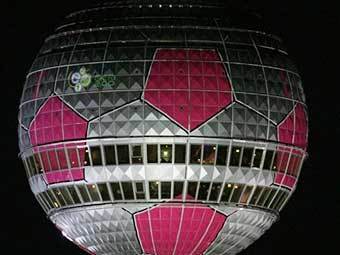 ��� �������� "��������� �����" ���������� ��������� �����. ���� AFP