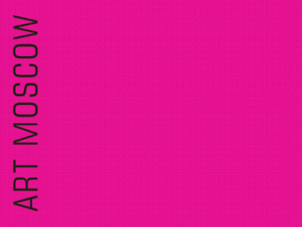 ������� �������� "��� ������"