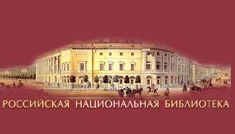 ����������� � ������������ ����� ���������� ������������ ����������