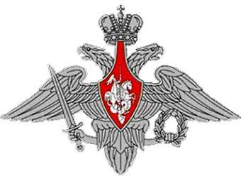 ������� ������������ ������� ���������� ���������. ����������� � ����� heraldicum.narod.ru