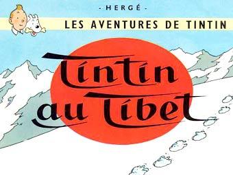������� "������� � ������". ����������� � ����� free-tintin.net