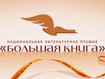 ������� ������ "������� �����" � ������������ �����