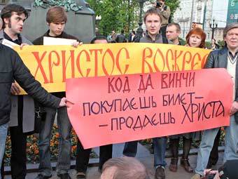 ����� ������������ �������������� ������ �������� "���� �� �����" � ������. ���� ������� �����������, Lenta.Ru 