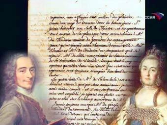 ���� ���������� "������"