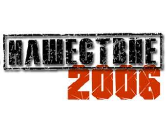 ��������� ��������� "���������" � ������������ �����