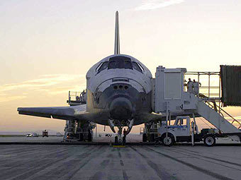 ����� "���������". ���� NASA