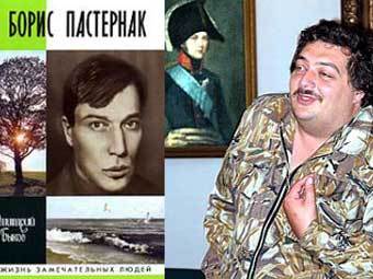 ������� ����� (���� � ����� www.litera.ru) � ������� ��� ����� "����� ���������"